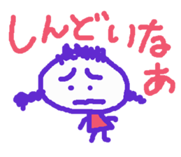 Ms.KANSAI 2 sticker #8990010