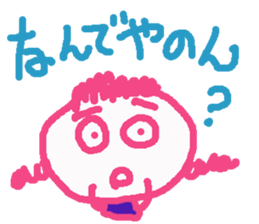 Ms.KANSAI 2 sticker #8990012