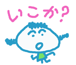 Ms.KANSAI 2 sticker #8990013