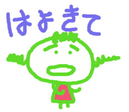 Ms.KANSAI 2 sticker #8990014