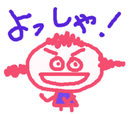 Ms.KANSAI 2 sticker #8990015