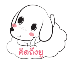 Bobby happy dog sticker #8990317