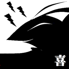 Truth of japan.proto type. sticker #8990402