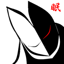 Truth of japan.proto type. sticker #8990404