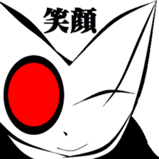 Truth of japan.proto type. sticker #8990413