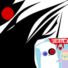 Truth of japan.proto type. sticker #8990415