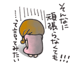 Mother is hard. Stern mother version. sticker #8990427