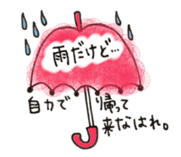 Mother is hard. Stern mother version. sticker #8990439