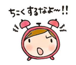 Mother is hard. Stern mother version. sticker #8990442