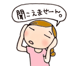 Mother is hard. Stern mother version. sticker #8990455