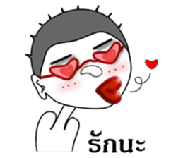 Mr. Sharp sticker #8990458