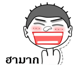 Mr. Sharp sticker #8990461