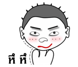 Mr. Sharp sticker #8990462