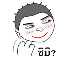 Mr. Sharp sticker #8990468