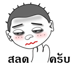 Mr. Sharp sticker #8990471