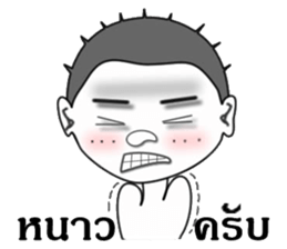 Mr. Sharp sticker #8990472