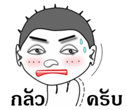 Mr. Sharp sticker #8990473