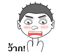 Mr. Sharp sticker #8990483