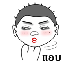 Mr. Sharp sticker #8990484