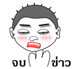 Mr. Sharp sticker #8990485