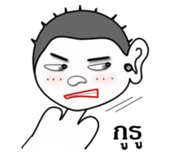 Mr. Sharp sticker #8990490