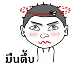 Mr. Sharp sticker #8990495