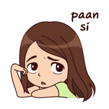 About LALA sticker #8990498