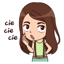 About LALA sticker #8990502