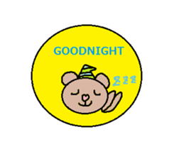 Lilo english sticker36 sticker #8990547