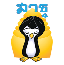 Peeko sticker #8990890