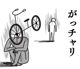 BIKE RIDER Language. sticker #8990901