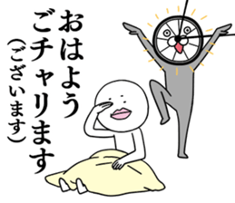 BIKE RIDER Language. sticker #8990909