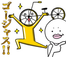 BIKE RIDER Language. sticker #8990920