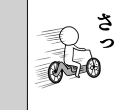 BIKE RIDER Language. sticker #8990924