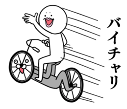 BIKE RIDER Language. sticker #8990933