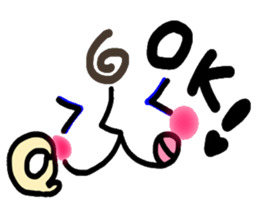 Clear smiley"5" English sticker #8991140