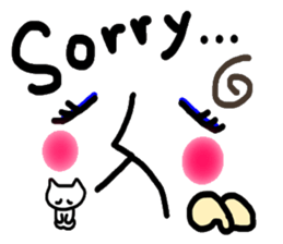 Clear smiley"5" English sticker #8991157