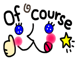 Clear smiley"5" English sticker #8991165