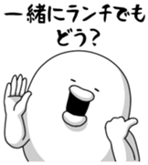 Yarukinashio Vol.38 sticker #8991216