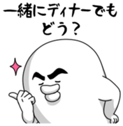 Yarukinashio Vol.38 sticker #8991217