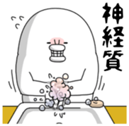 Yarukinashio Vol.38 sticker #8991221