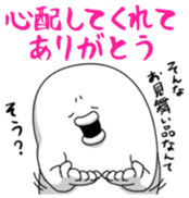 Yarukinashio Vol.38 sticker #8991223