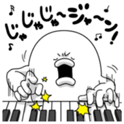 Yarukinashio Vol.38 sticker #8991227