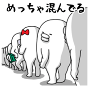 Yarukinashio Vol.38 sticker #8991228