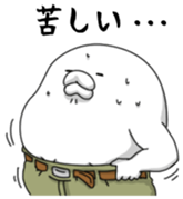 Yarukinashio Vol.38 sticker #8991230