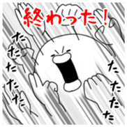 Yarukinashio Vol.38 sticker #8991231