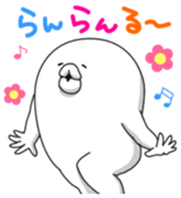 Yarukinashio Vol.38 sticker #8991232