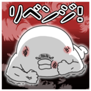 Yarukinashio Vol.38 sticker #8991244
