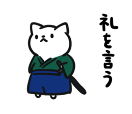 Cat to thank 2 sticker #8991410