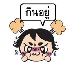 Joe Joe sticker #8991367